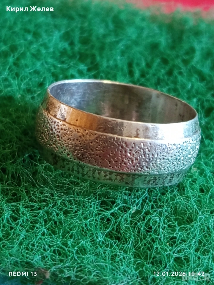 Текстуриран дизайн сребърен пръстен тип халка майсторска ръчна изработка 52672, снимка 1