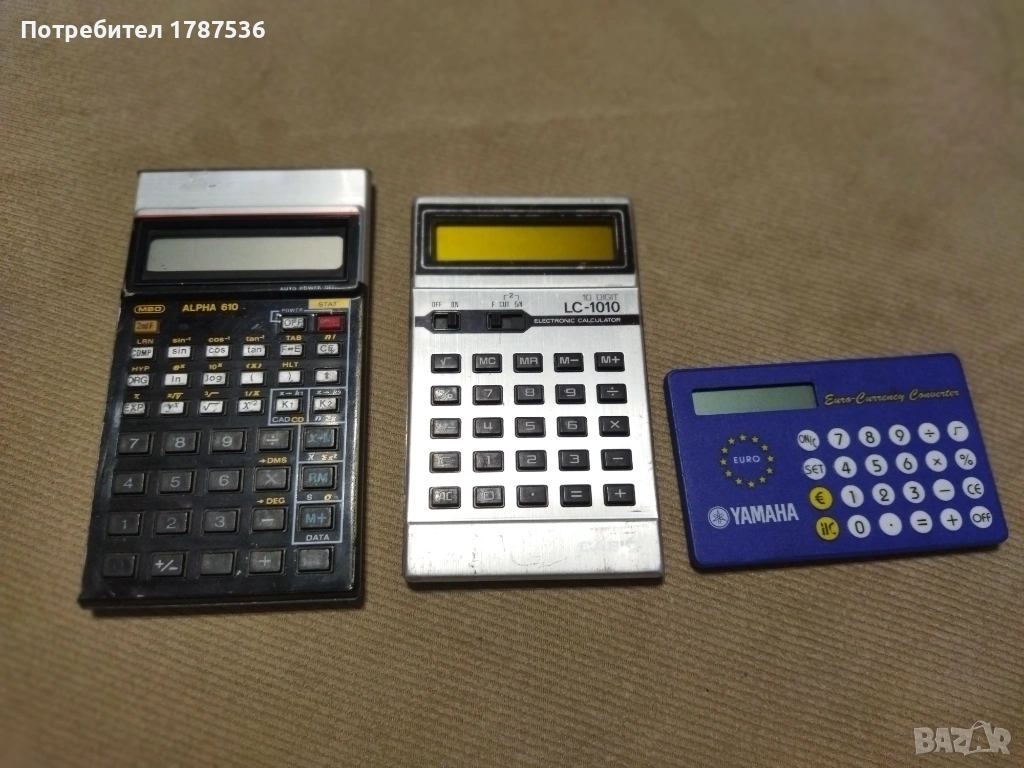  Три стари кслкулатора10евро, снимка 1