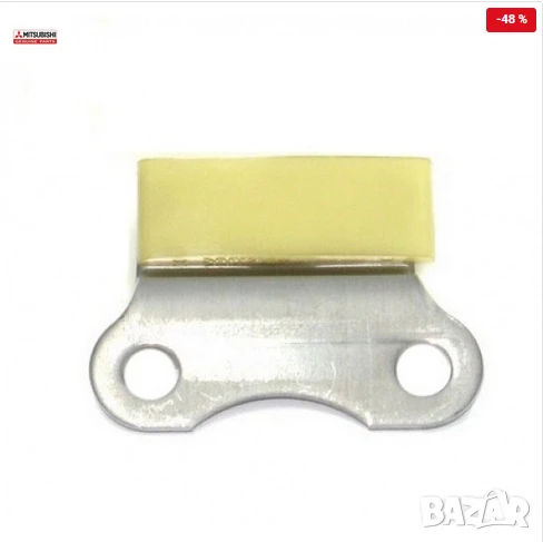 Горен водач верига 1140A026 Mitsubishi Pajero, снимка 1