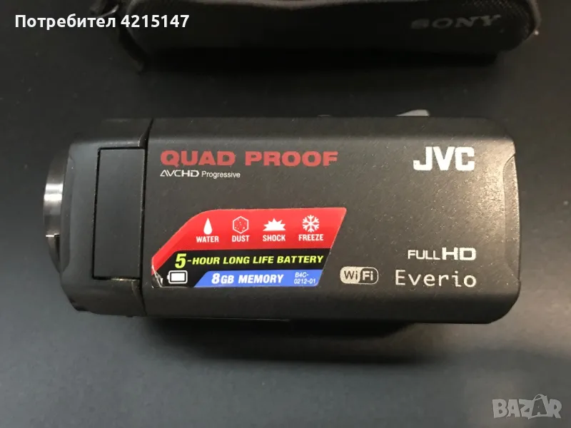 JVC Everio model:GZ-RX615BEU(дигитална камера-черна), снимка 1