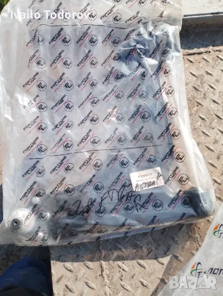 Носачи за Опел Вектра Б,астра Г, снимка 1