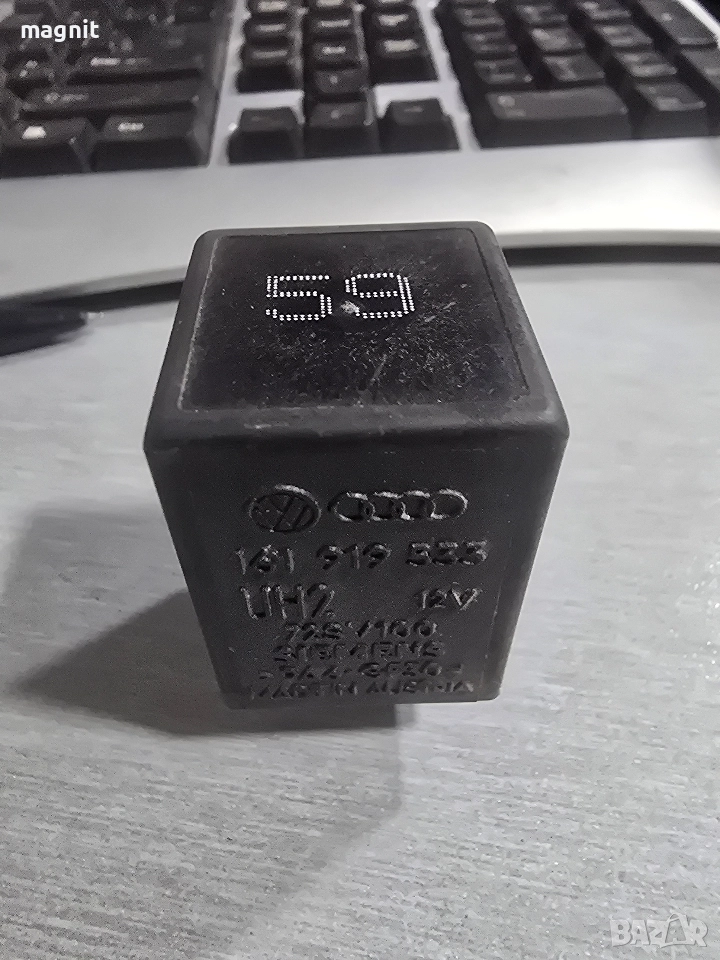 161919533 РЕЛЕ 59 ПОДГРЯВАНЕ НА СЕДАЛКИ AUDI VW SEAT SKODA, снимка 1