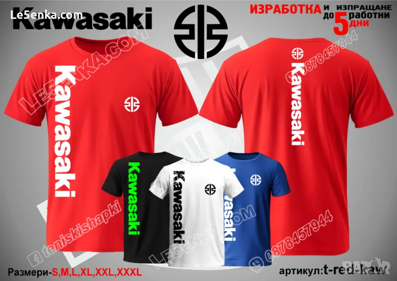 KAWASAKI тениска t-red-kaw, снимка 1