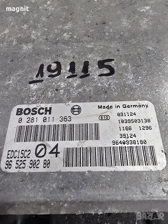 0281011363 ECU Компютър Citroen 2.2HDI 6952590280, снимка 1