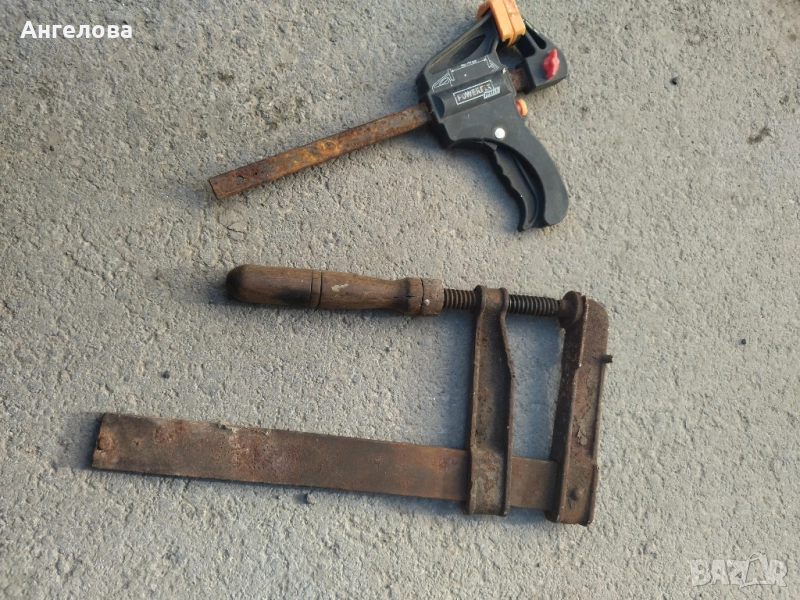 Стяги, снимка 1