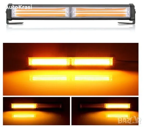 Аварийна сигнална лампа - маяк 12V-24V 36W - MAR756, снимка 1