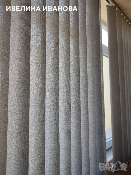 Вертикални щори, 44 броя, снимка 1