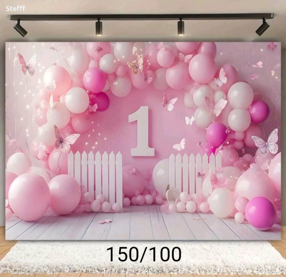 Банери за рожден ден на дете, снимка 1