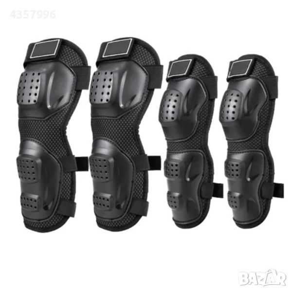 Комплект от предпазни Наколенки и Налакътници за мотор черни, снимка 1