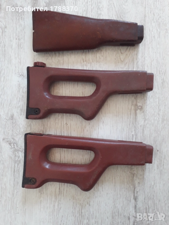 Някакви приклади, снимка 1