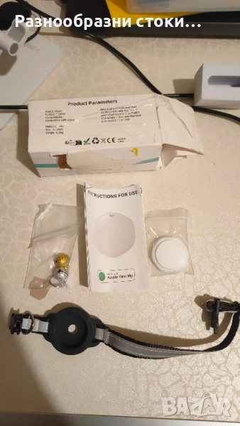 Нашийник за домашен любимец с Apple Find My съвместим GPS/Bluetooth тракер, снимка 1