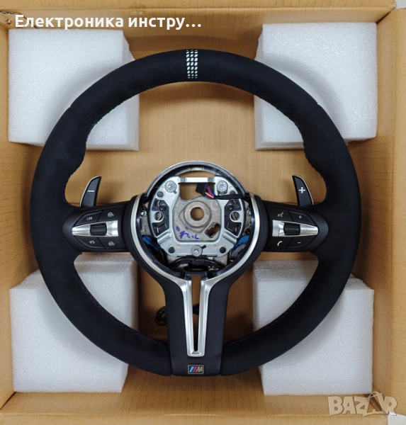 ME16 BMW M Sport Alcantara мултифункционален волан – бяла маркировка, M емблема и пера + Airbag пода, снимка 1
