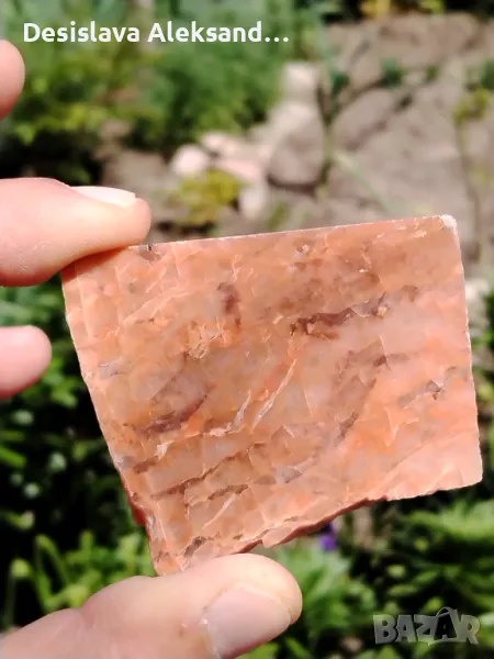 Едностранно полирана плочка лунен камък от Индия, много изгодно , снимка 1