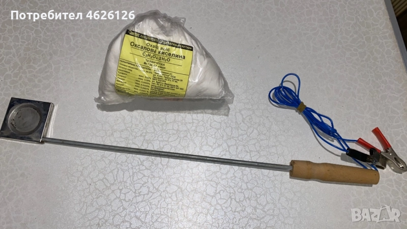 Изпарител за Оксалова к-на, снимка 1