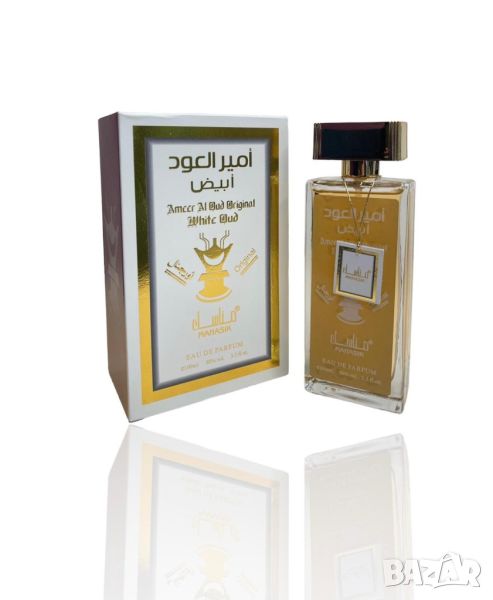 Оригинален арабски мъжки парфюм  AMEER AL OUD WHITE, 100ML, EAU DE PARFUM, снимка 1