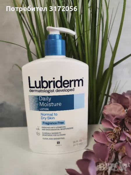 Хидратиращ лосион за тяло Lubriderm, снимка 1