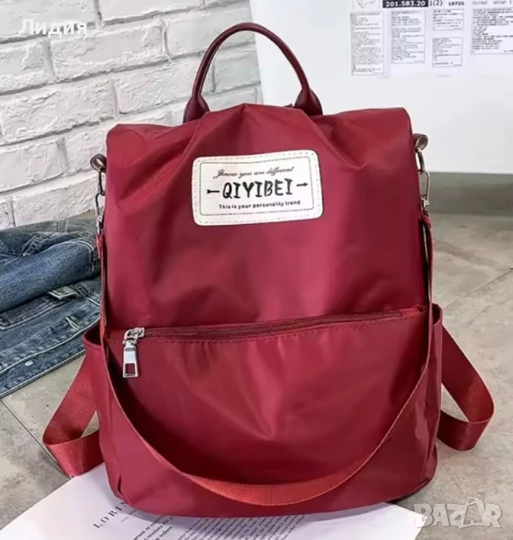 Нова свежа текстилна раница за всекидневна употреба , снимка 1