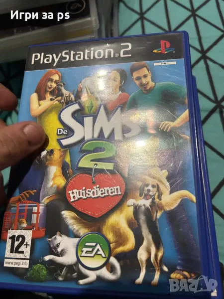 Игри за ps2, снимка 1