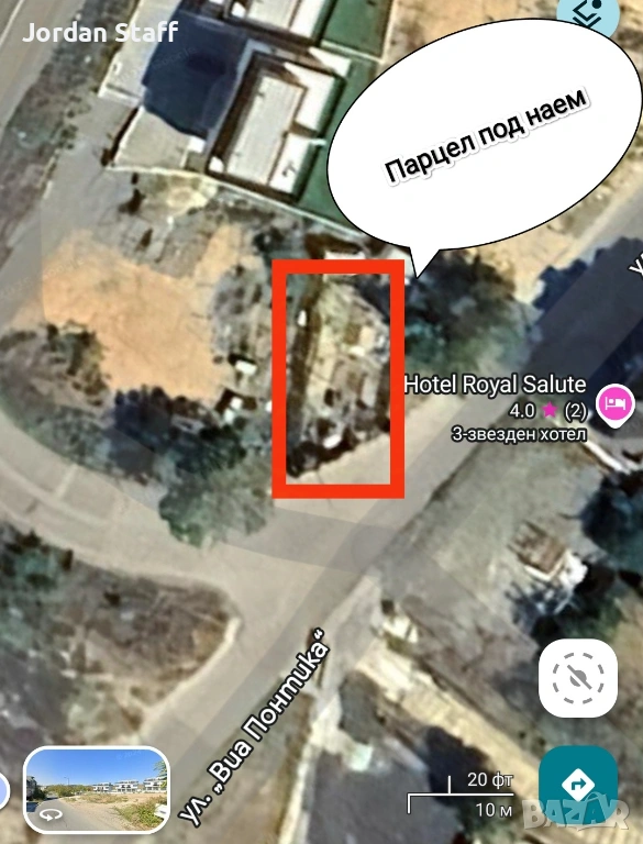 Отдавам парцел под наем за поставяне на каравана ,кемпер или Вендинг автомати и реклама- плаж Каваци, снимка 1