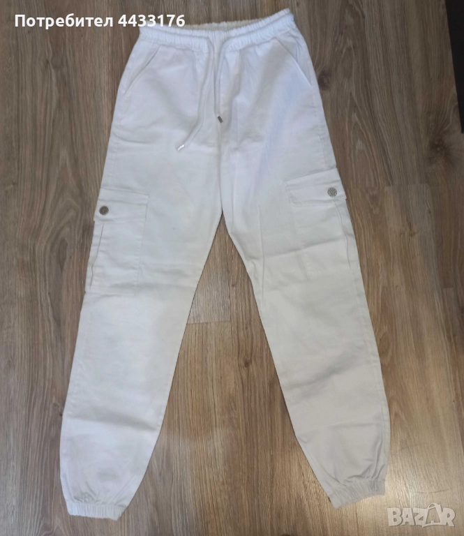 Бял панталон,размер S/M, снимка 1