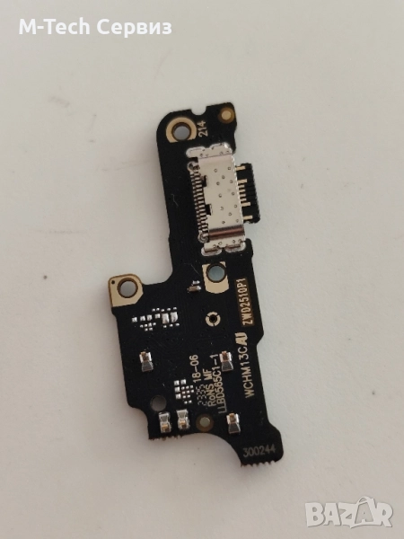 Xiaomi redmi 13C Блок захранване, снимка 1