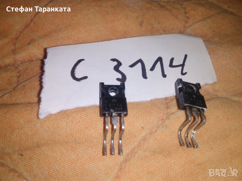 C3114 транзистори, снимка 1