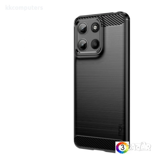 Motorola Moto G15 4G / G15 Power 4G Удароустойчив Carbon Fiber Калъф и Протектор, снимка 1