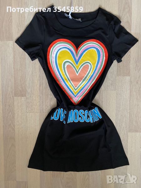 Рокля Love Moschino , снимка 1