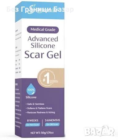 Нов Силиконов гел за белези 40g – операции, изгаряния, стрии лечение, снимка 1