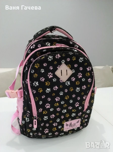 Ученическа раница Hash, снимка 1