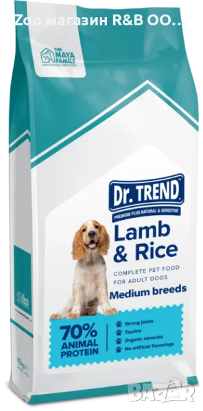 DR. TREND DOG FOOD ADULT MEDIUM BREED LAMB 15 KG – ХРАНА ЗА КУЧЕ, снимка 1