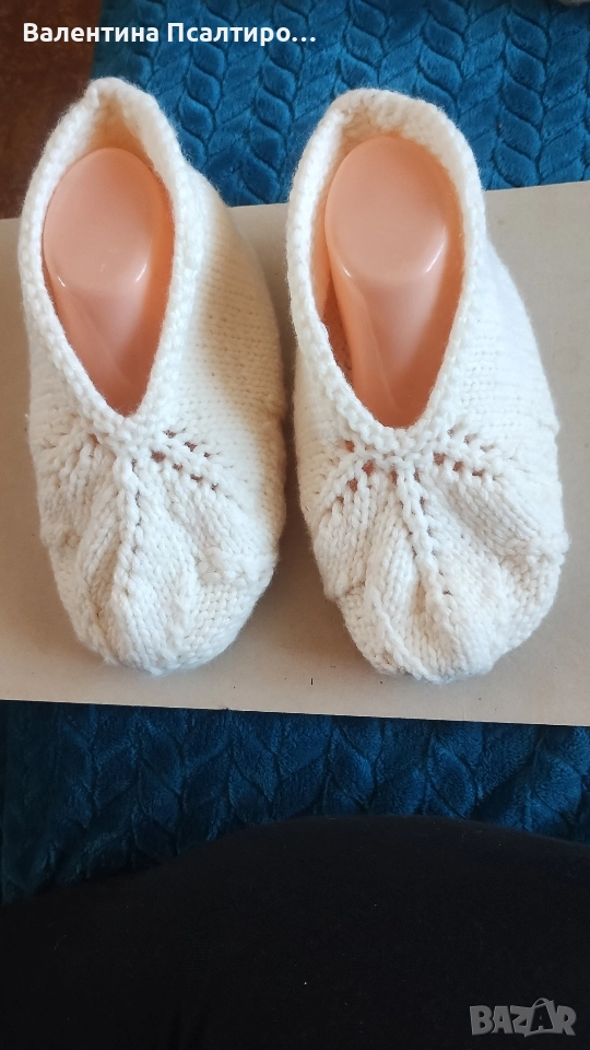 Бели и тютюневи терлици три листенца, снимка 1