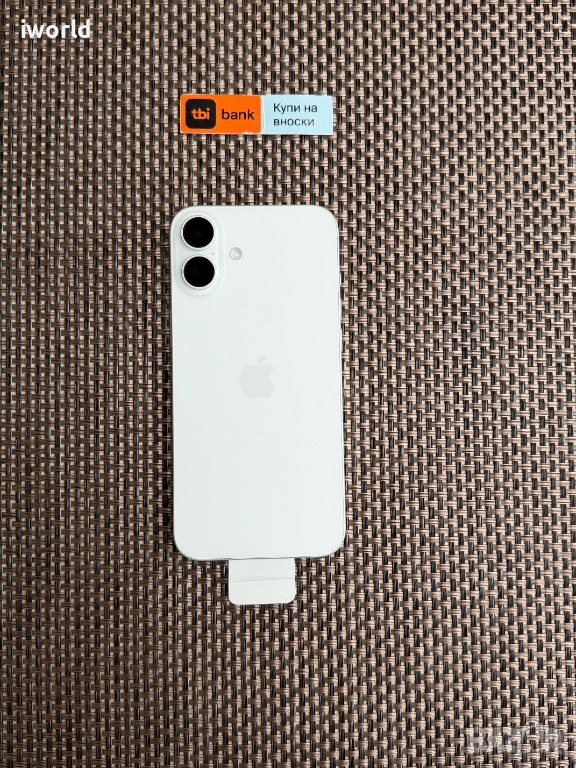 НОВ❗️ iPhone 16 PLUS *Лизинг от 52лв/м ❗️ 128Gb бял ❗️ white  Гаранция!, снимка 1
