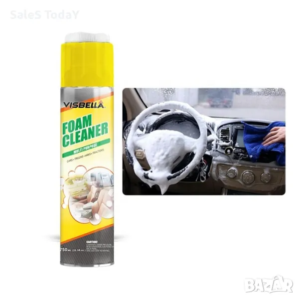 Спрей за почистване на мека мебел, тапицерия , снимка 1