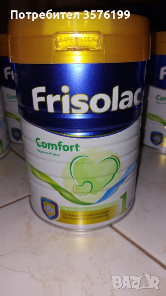 Frisolac Comfort-800gr. Млякото за лечение на бебета с колики и запек., снимка 1