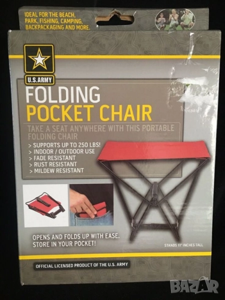 Сгъваемо джобно столче, снимка 1