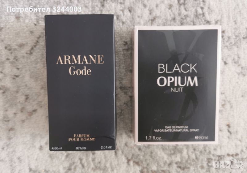 парфюми Armane Code и Black Opium , снимка 1