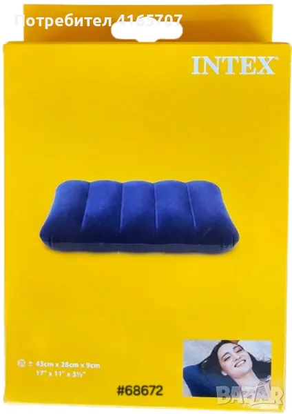 Спокоен сън с възглавницата на Intex Downy, снимка 1