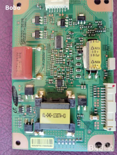 INVERTER BOARD SSL320_3E2B REV:0.0, снимка 1