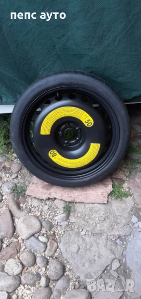 145 /60 r20 патерица за ауди a6 c7, снимка 1
