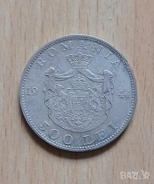 500 леи 1944 г., снимка 1