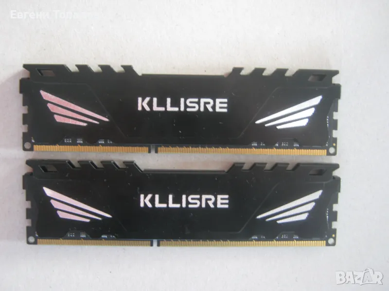 Продавам Kllisre RAM DDR3 8Gb(2x4GB) 1866Mhz за десктоп , снимка 1