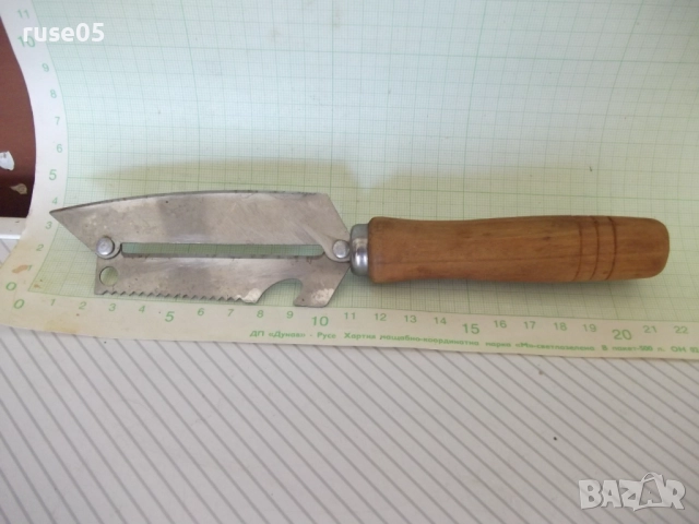 Нож от соца за чистене на риба - 2, снимка 3 - Прибори за хранене, готвене и сервиране - 51713611