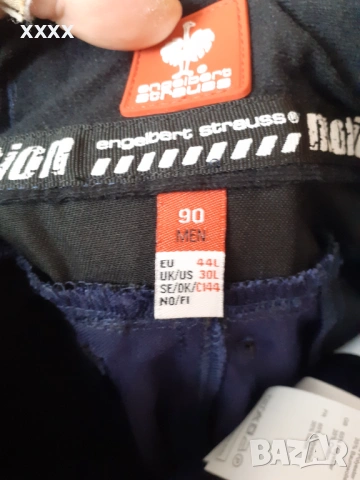 Работни дрехи Engelbert Strauss, снимка 4 - Панталони - 53639371