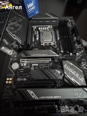 Z790 14900KF Дъно+Процесор Комбо