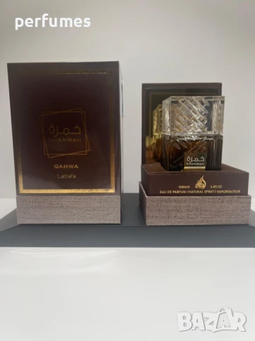 Lattafa Perfumes Khamrah Qahwa EDP 100ml