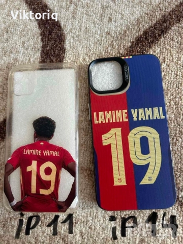 Кейс за iPhone 14