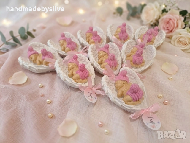 Подаръци за гости