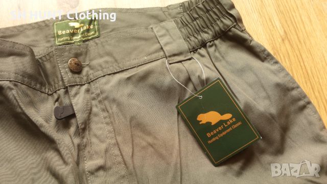 Beaver Lake Hunting Hamar Trouser размер L панталон със здрава материя - 973, снимка 4 - Екипировка - 45530823