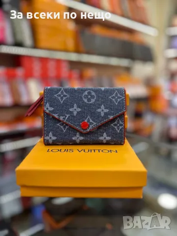 Дамско портмоне с кутия Louis Vuitton - Различни цветове Код D610, снимка 7 - Портфейли, портмонета - 46878937